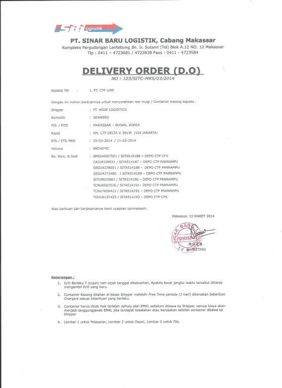 Delivery Order (DO)